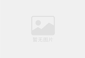 共和防水补漏公司的电话号码是多少？